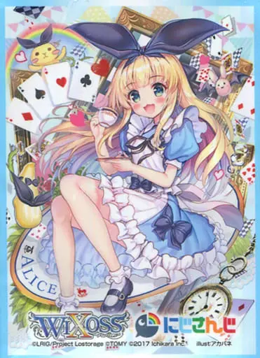 Mononobe Alice - Card Sleeves - Trading Card Supplies - Nijisanji