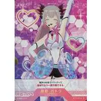 Suou Patra - Trading Card - VTuber