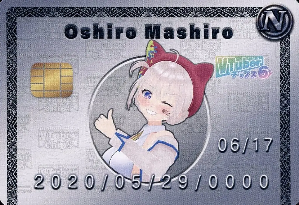 Oshiro Mashiro - VTuber Chips - Trading Card - VTuber