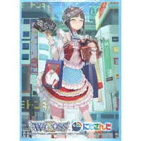 Suzuka Utako - Card Sleeves - Trading Card Supplies - Nijisanji