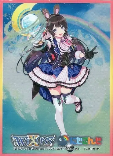 Tsukino Mito - Card Sleeves - Trading Card Supplies - Nijisanji