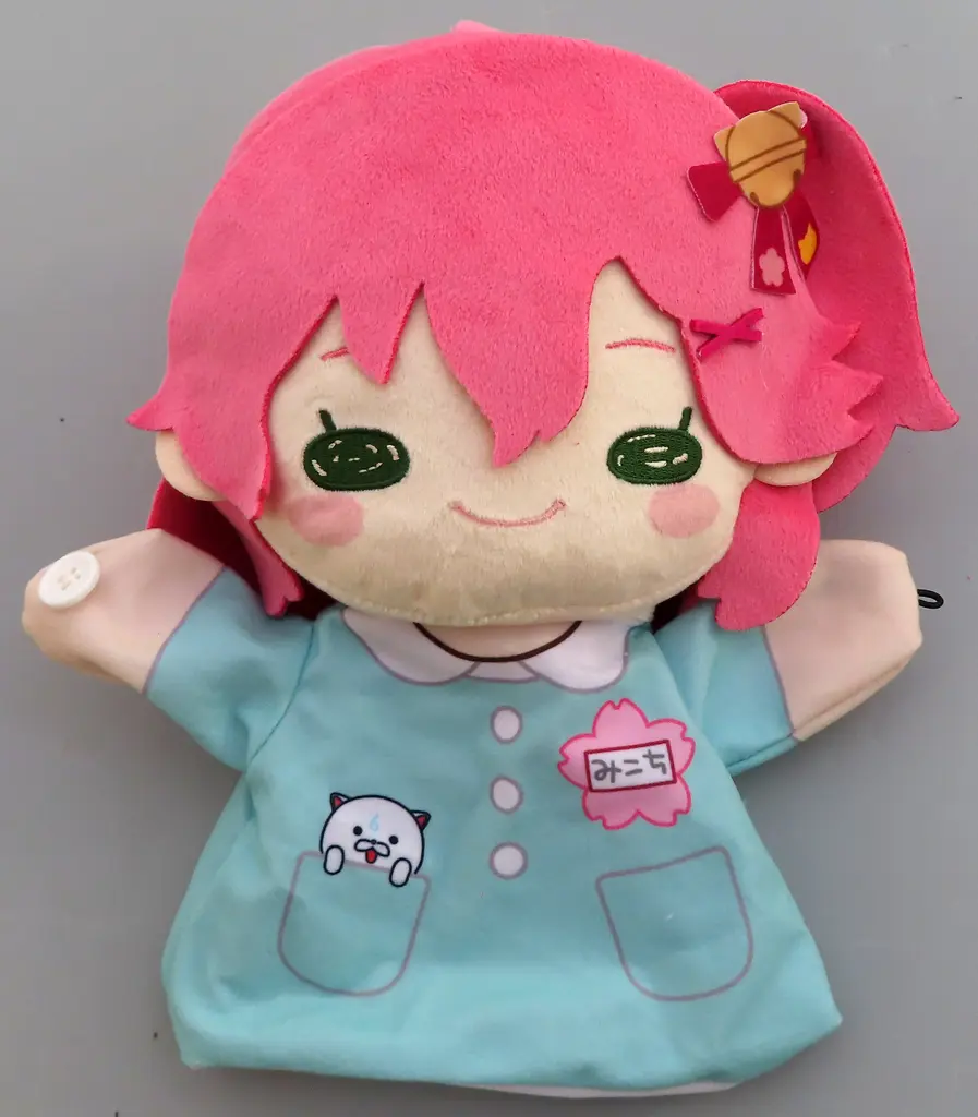 Sakura Miko - Plush - hololive