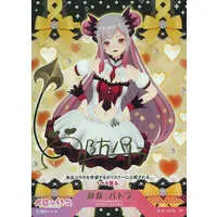 Suou Patra - Trading Card - VTuber