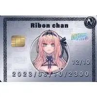 VTuber - VTuber Chips - Trading Card