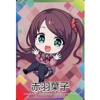 Akabane Youko - Nijisanji Chips - Trading Card - Nijisanji