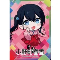 Onomachi Haruka - Nijisanji Chips - Trading Card - Nijisanji