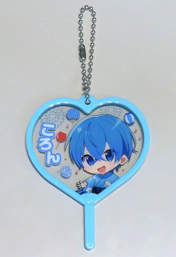 Colon - Key Chain - Strawberry Prince