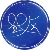 Mayuzumi Kai - Badge - Nijisanji