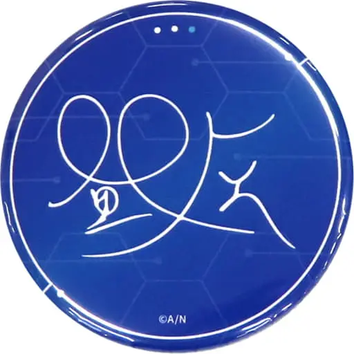 Mayuzumi Kai - Badge - Nijisanji