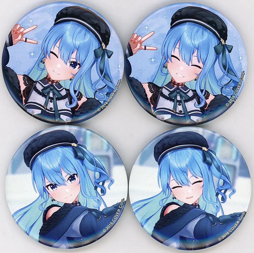 Hoshimachi Suisei - Badge - hololive