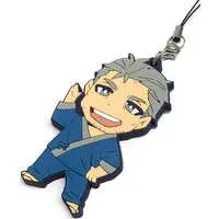 Maimoto Keisuke - Key Chain - Nijisanji