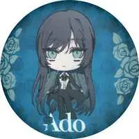 Ado - Badge - Utaite