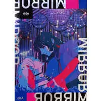 Ado - Poster - Utaite