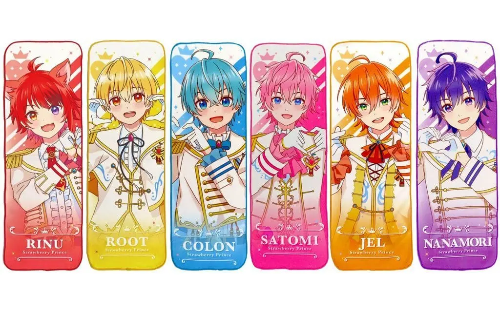 Strawberry Prince - Ichiban Kuji - Towels