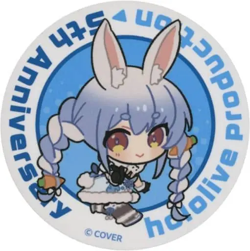 Usada Pekora - Stickers - hololive