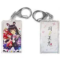 Tsukino Mito - Badge - Tapestry - Acrylic Art Plate - Birthday Merch Complete Set - Nijisanji