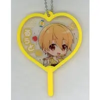 Root - Key Chain - Strawberry Prince