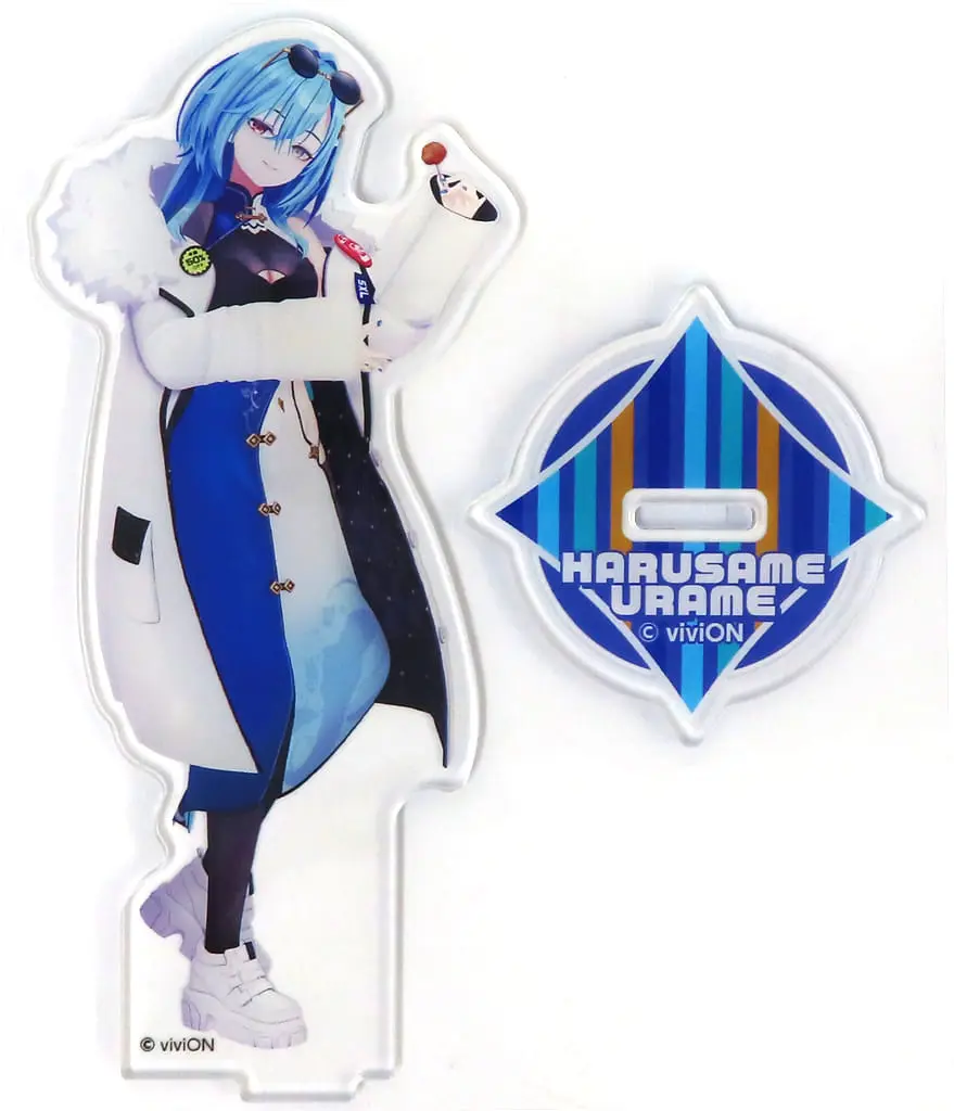 Harusame Urame - Acrylic stand - Aogiri High School