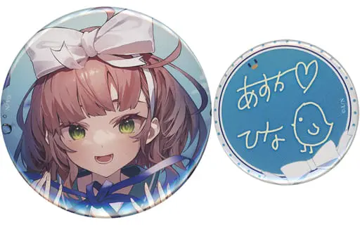 Asuka Hina - Badge - Nijisanji