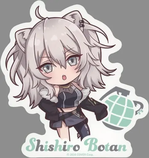 Shishiro Botan - Stickers - hololive