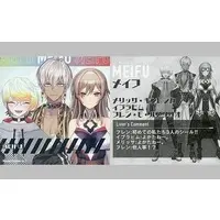 Ibrahim & Furen E Lustario - Stickers - Nijisanji