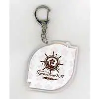 Senra - Acrylic Key Chain - Key Chain - UraShimaSakataSen (USSS)