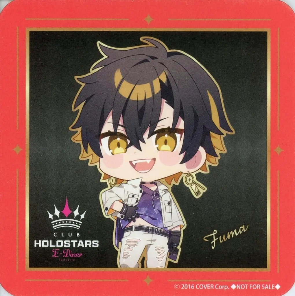 Yatogami Fuma - Tableware - Coaster - HOLOSTARS