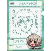 Hayama Marin - Nijisanji Chips - Stationery - Plastic Folder - Nijisanji