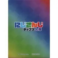 Hayama Marin - Nijisanji Chips - Stationery - Plastic Folder - Nijisanji