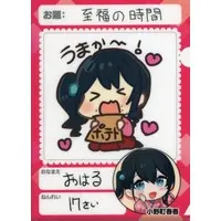 Onomachi Haruka - Nijisanji Chips - Stationery - Plastic Folder - Nijisanji