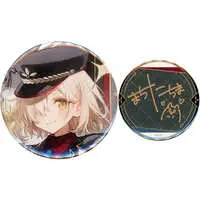 Machita Chima - Badge - Nijisanji