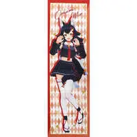 Ookami Mio - Weiss Schwarz - Poster - hololive