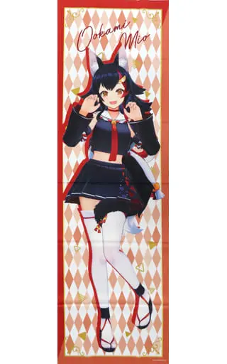 Ookami Mio - Weiss Schwarz - Poster - hololive