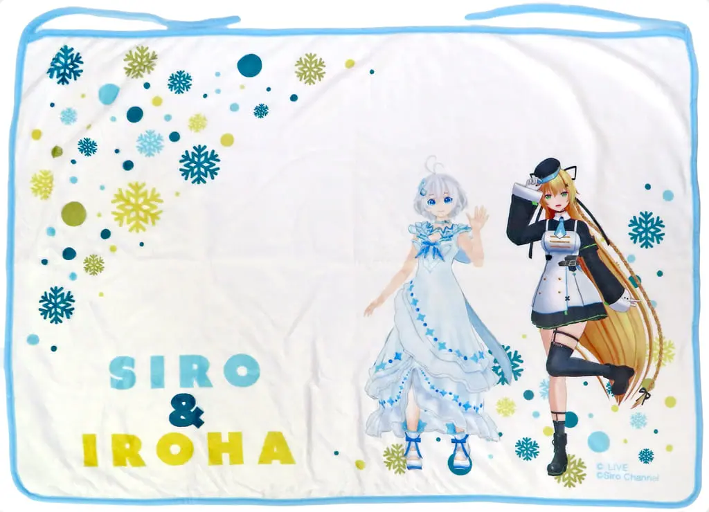 Dennou Shojo Siro - Blanket - .LIVE