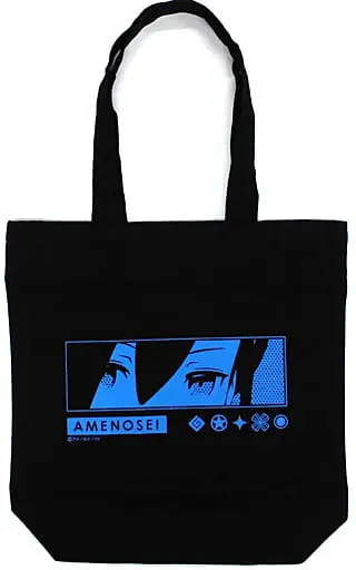 AMENOSEI - Bag - VTuber