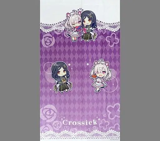 Shirayuki Tomoe & Sukoya Kana - Tapestry - Crossick