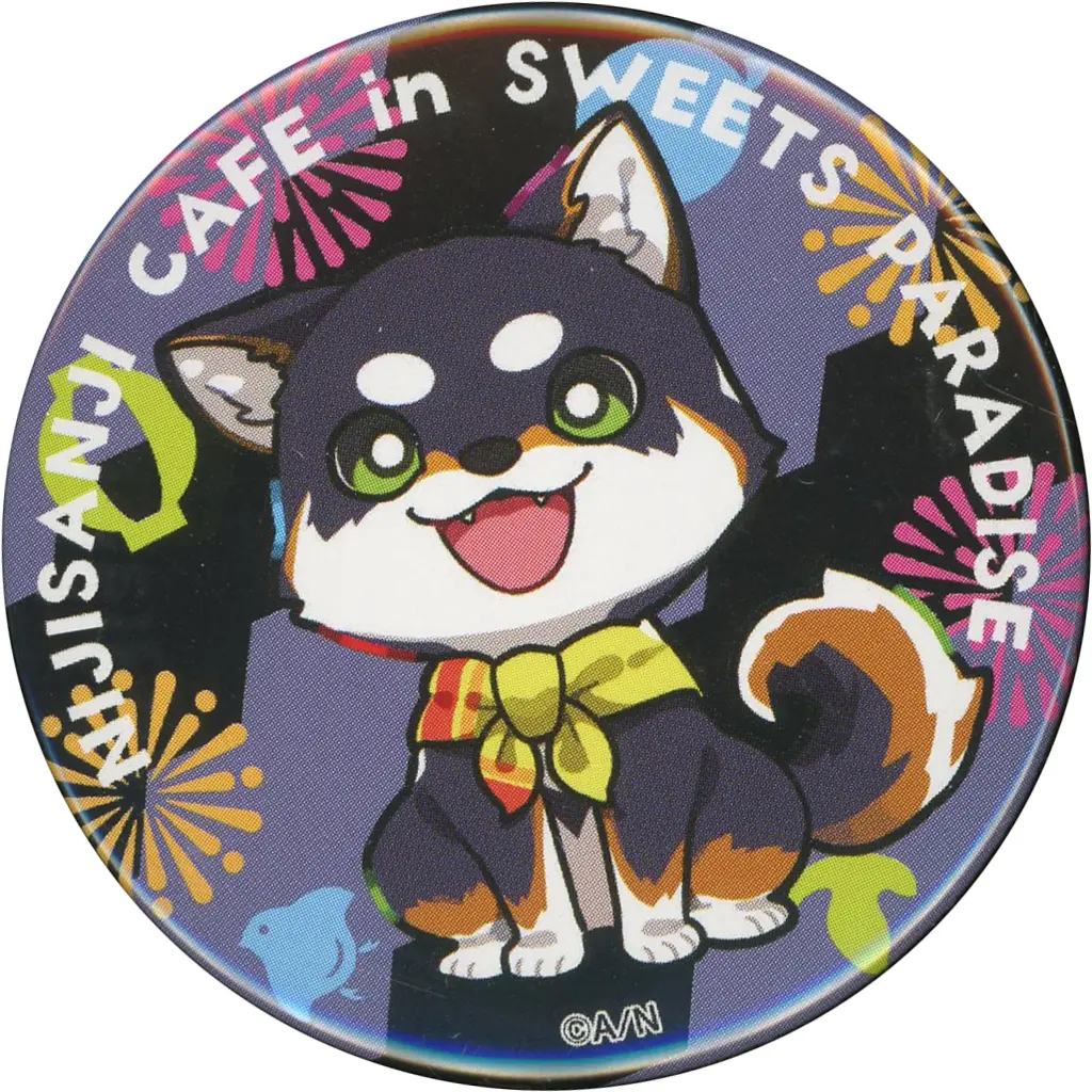 Kuroi Shiba - Badge - Nijisanji