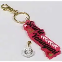 Scarle Yonaguni - Key Chain - Nijisanji