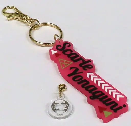 Scarle Yonaguni - Key Chain - Nijisanji