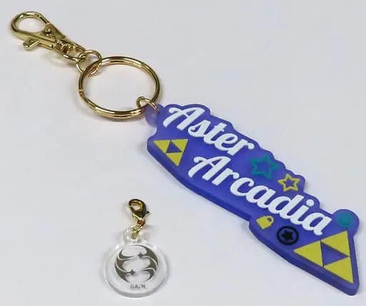 Aster Arcadia - Key Chain - Nijisanji