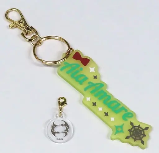 Aia Amare - Key Chain - Nijisanji