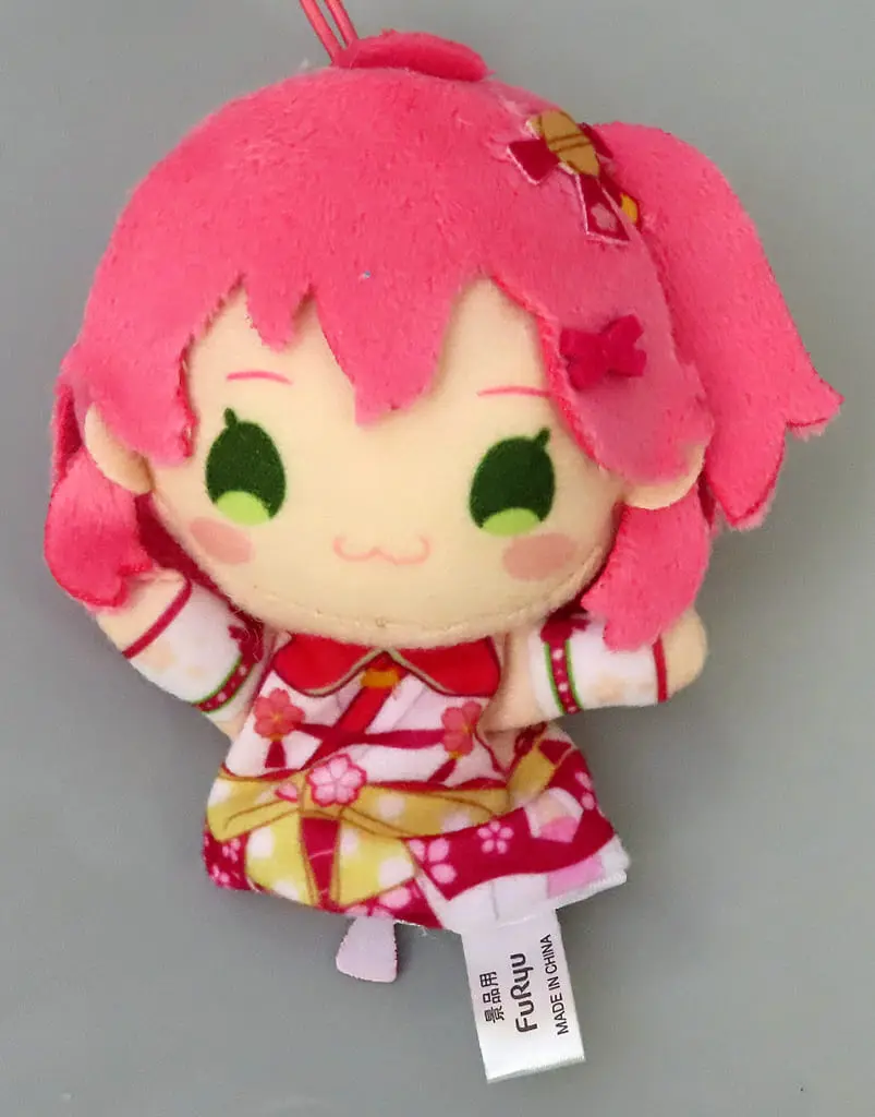 Sakura Miko - Key Chain - hololive