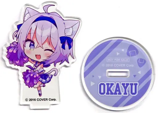 Nekomata Okayu - Acrylic stand - hololive