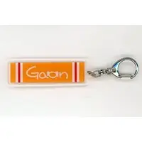 Gaon - Acrylic Key Chain - Key Chain - Nijisanji