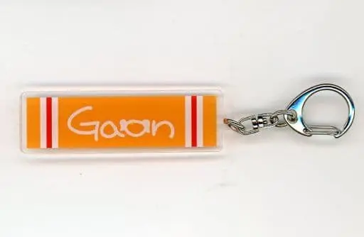 Gaon - Acrylic Key Chain - Key Chain - Nijisanji