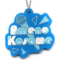 Ameno Kosame - Key Chain - SIXFONIA