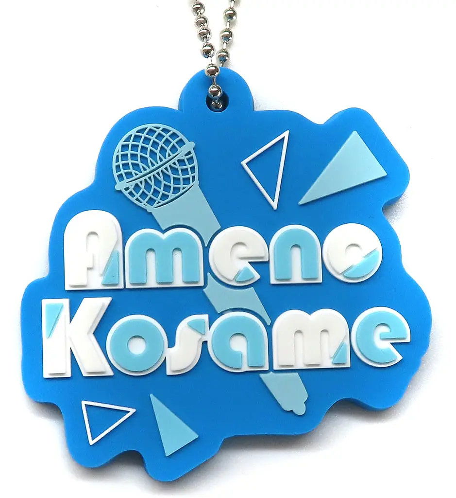 Ameno Kosame - Key Chain - SIXFONIA