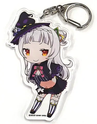 Murasaki Shion - Key Chain - hololive