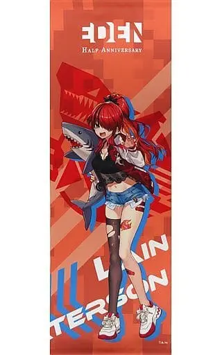 Lain Paterson - Eden-gumi Half Anniversary - Tapestry - Eden-gumi