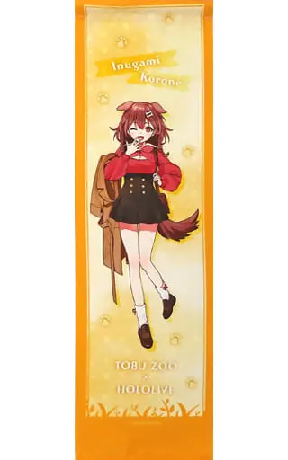 Inugami Korone - Tapestry - hololive